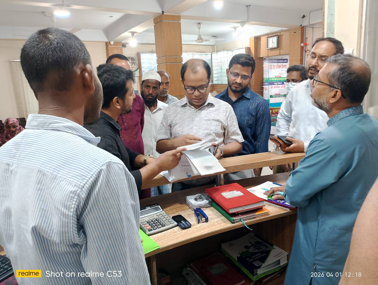 মমতা ক্লিনিক ও আহাদ চক্ষু হাসপাতাল বন্ধের নির্দেশ